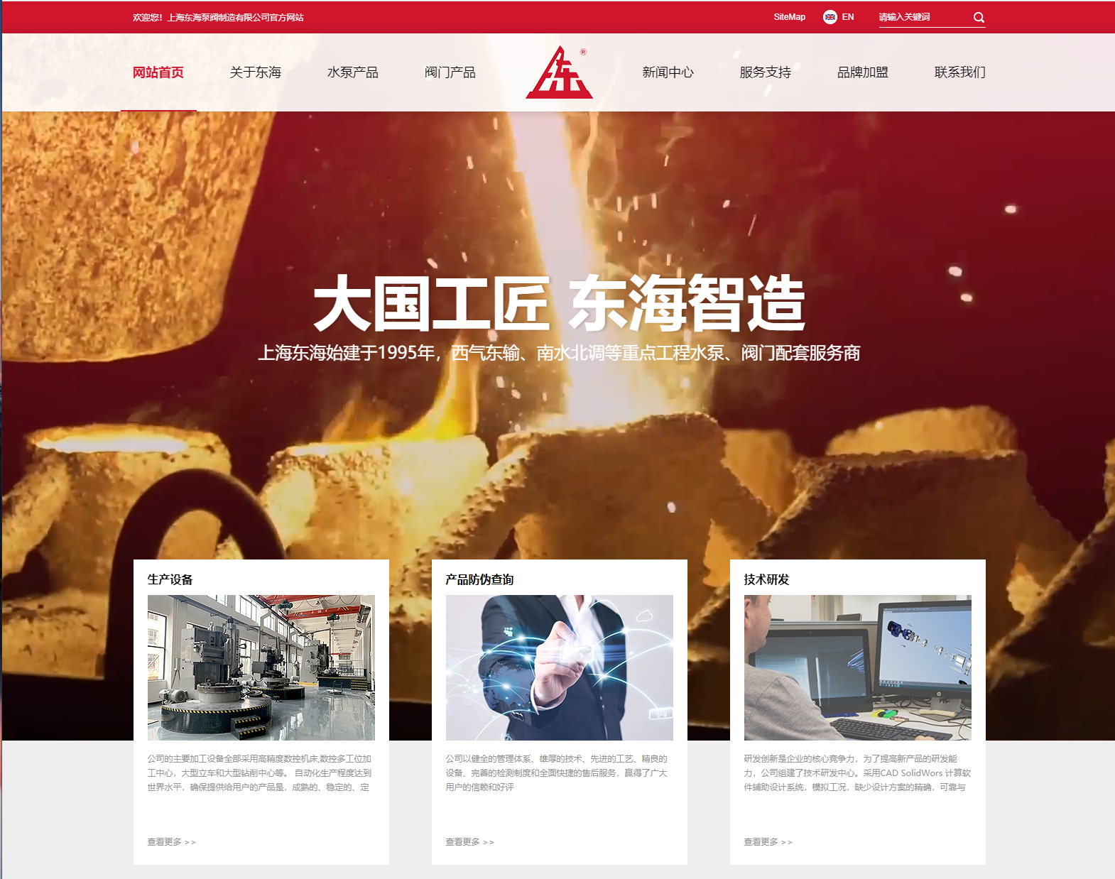 爱游戏·官方上线网站进入-爱游戏(中国)新版本官网上线测试